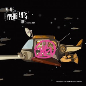 album cover image - We Are HyperGiants [Korea Edit]