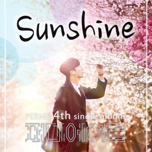album cover image - Sunshine