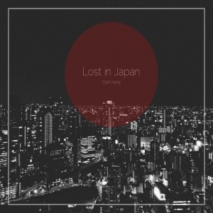 album cover image - Lost in Japan