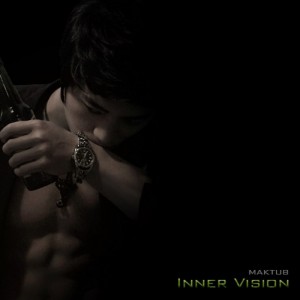 album cover image - Inner Vision