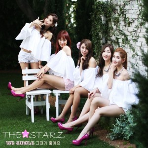 album cover image - 더스타즈(THE STARZ) 1st SINGLE ALBUM '그대가 좋아요'