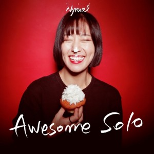 album cover image - Awesome Solo