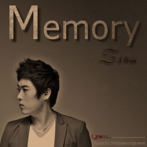 album cover image - Memory