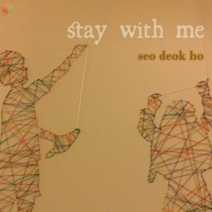 album cover image - Stay with me