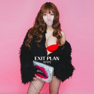 album cover image - Exit Plan
