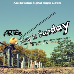 album cover image - Melody in Sunday