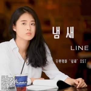 album cover image - 냄새 (단편 영화 '냄새' OST)