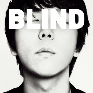 album cover image - BLIND