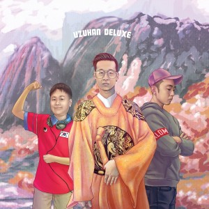 album cover image - Uzuhan Deluxe