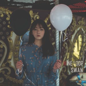 album cover image - Swan