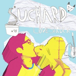 album cover image - Lovestruck
