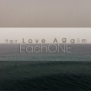 album cover image - For Love Again