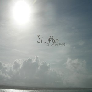 album cover image - Si An Way #2