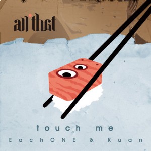 album cover image - Touch Me