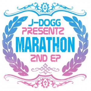 album cover image - Marathon