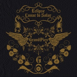 album cover image - Eclipse：Lunar To Solar