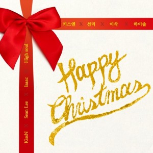 album cover image - 해피크리스마스(Happy Christmas)