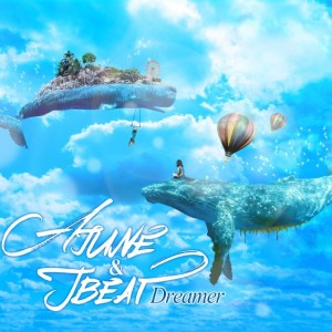 album cover image - Dreamer