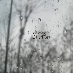 album cover image - Si-An Way