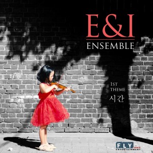 album cover image - 1st theme 시간