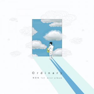album cover image - Ordinary