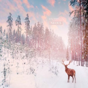 album cover image - 유난히 쓸쓸했던 겨울