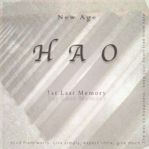 album cover image - Last memory