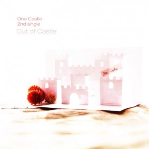 album cover image - Out of Castle