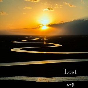 album cover image - Lost