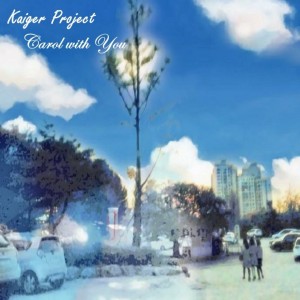 album cover image - Christmas Project_#1
