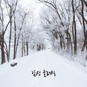 album cover image - 세계인이 사랑하는 베스트 클래식 30곡