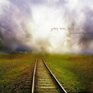 album cover image - 봄을 따뜻하게 위로하는 희망의 뉴에이지 VOL.1