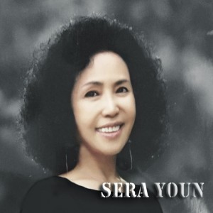album cover image - Sera You