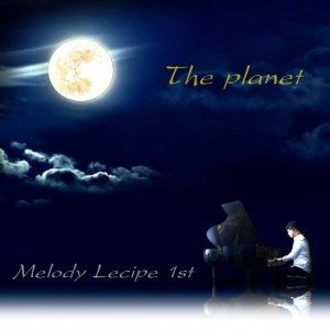 album cover image - The planet