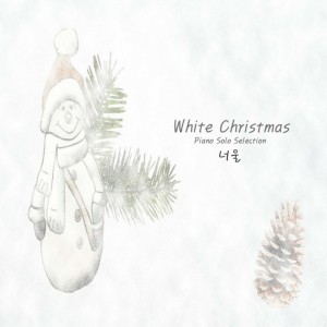 album cover image - White Christmas